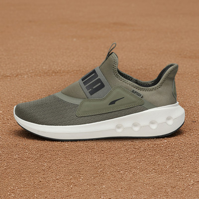 PUMA Softride Carson Sliptech II Running Shoes For Men(Green , 10)