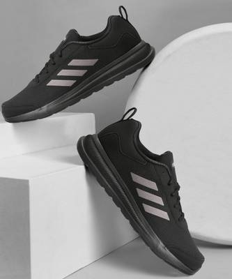 ADIDAS GlideEase M Running Shoes For Men