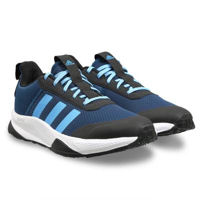 ADIDAS SUPA BEAM M Running Shoes For Men