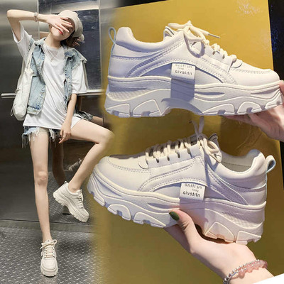 Ifah Korean Athleisure Shoes Sports Shoes for Women | Soft Cushioned Insole Sneakers For Women(White , 7)