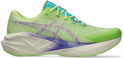 Asics NOVABLAST 5 TR Running Shoes For Men(Grey , 8)