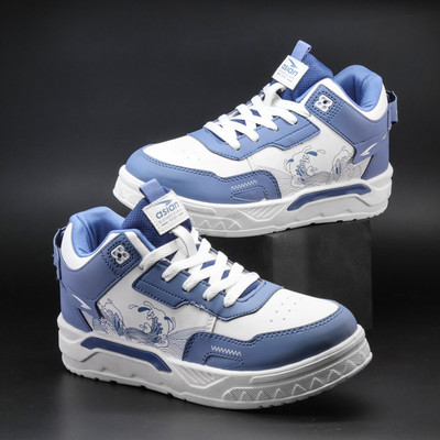 asian Printed Sneaker by Asian for Men and Boys|Comfortable Sneakers with Durable Grip Sneakers For Men(White, Blue , 9)