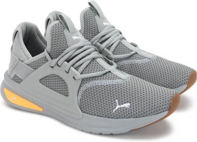 Puma enzo quarry discount