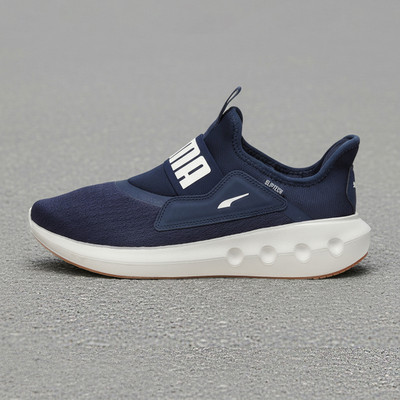 PUMA Softride Carson Sliptech II Running Shoes For Men(Blue , 8)