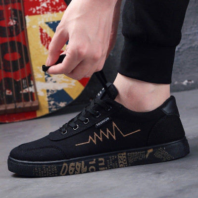 Aacrab Heart Beat Sneakers For Men(Black , 7)