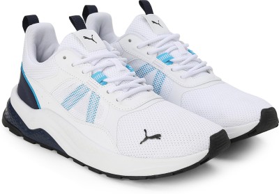 PUMA Anzarun 2.0 Sneakers For Men(White)