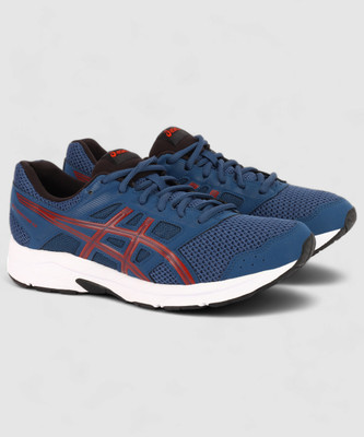 Asics GEL-CONTEND 5B Running Shoes For Men(Blue , 7)