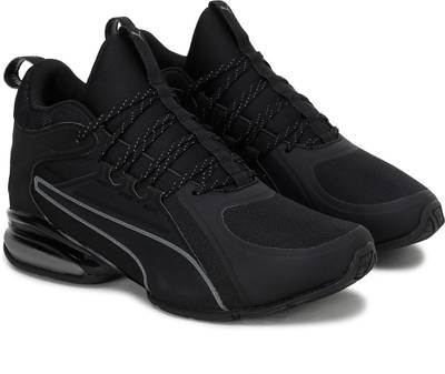 Puma axelion deals price