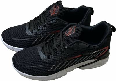 centrino shoes price