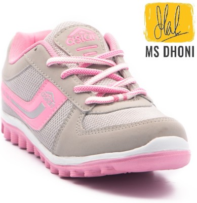 asian Cute sports shoes for women | Running shoes for girls stylish latest design new fashion | casual sneakers for ladies | Lace up Lightweight pink shoes for jogging, walking, gym & party Running Shoes For Women(Pink, Grey)