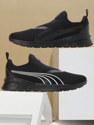 PUMA Coy Float Slip On Walking Shoes For Men(Black , 6)