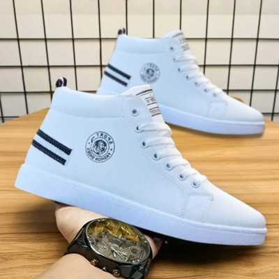 jootiyapa PREMIUM HIGH TOPS SHOES Sneakers For Men(White , 7)