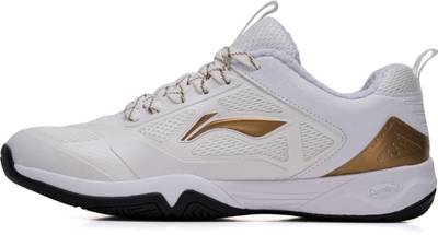 Lining badminton hotsell shoes 218