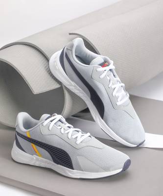 PUMA RBR Tiburion Sneakers For Men Price History