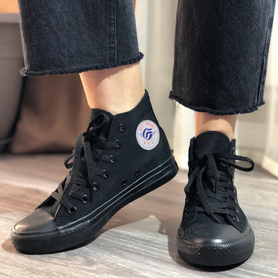 FTZ High Tops For Men(Black , 6)