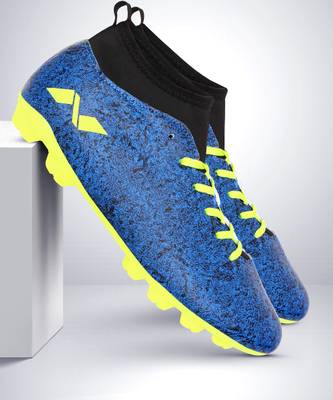 Nivia on sale encounter 4