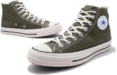 TRENDUTY High Top Canvas Sneakers Fashion Lace up Walking Shoes Casual Classic Canvas Shoes For Men(Green , 6)