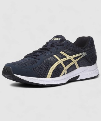 Asics GEL-CONTEND 4B+ Running Shoes For Men(Dark Blue , 8)