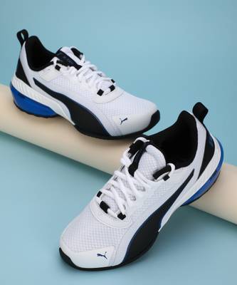 Puma uprise store