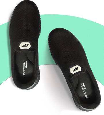 Bata foot thrill clearance shoes