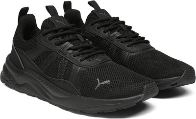 PUMA Anzarun 2 0 Res Sneakers For Men(Black , 10)
