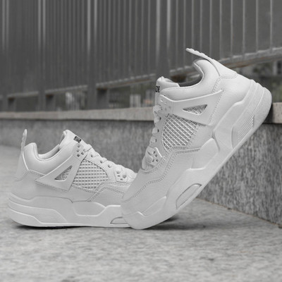 SABZONE Trendy & Stylish Sneakers Shoes Sneakers For Men(White , 7)