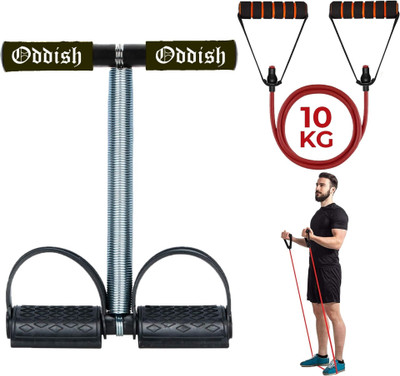 HOUSE OF COMMON Tummy Trimmer 12 inch single Spring with resistance tube for man and women Ab Exerciser(Black, Red)
