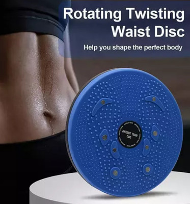 KBCCRAZY Multipurpose Tummy Twister Abdominal ABS Exerciser Body Toner-Fat Buster Ab Exerciser(Multicolor)