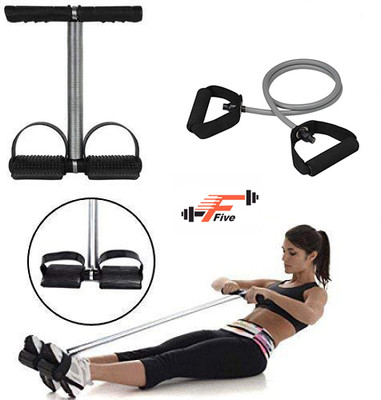 FFive Tummy Trimmer With Resistance Tube for Home Gym Full body Workout Kit Ab Exerciser(Multicolor)