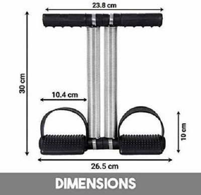 SISODIYA ENTERPRISE tummy trimer primum -105 Ab Exerciser(Black, Silver)
