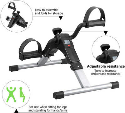 DN BROTHERS Mini Pedal Exercise Cycle/Bike Weight Loss exericse cycle 134 Mini Pedal Exerciser Cycle