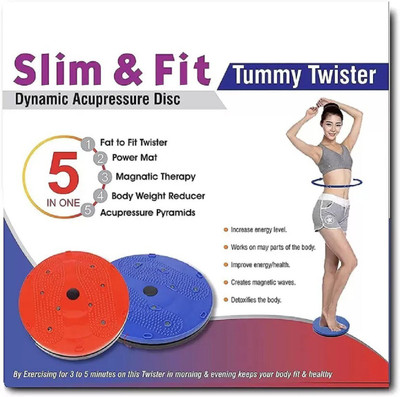 BKCFREEZE Tummy Twister Exercise Machine Magnet Balance Rotating Board Waist Twisting Disc Ab Exerciser(Multicolor)