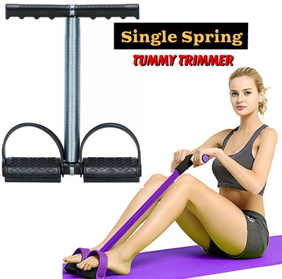 BQH Tummy Trimmer Single Spring Premium Quality for man and women Ab Exerciser Ab Exerciser(Black)