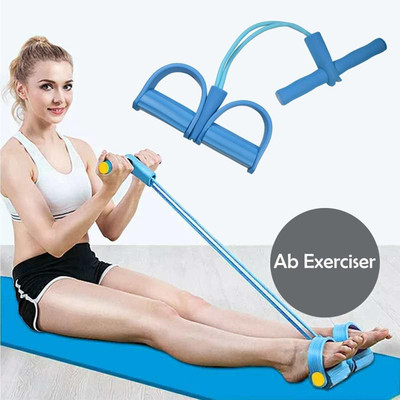 Fitaza Foot Rally Pull Rope Ab Exerciser (Multicolor) Ab Exerciser(Multicolor)