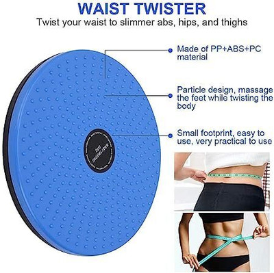 SIXTEEN Perfect For Fitness ACUPRESSURE MAGNETIC TWISTER HOME GYM EXERCISER Ab Exerciser(Multicolor)