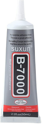 Fashion Crazz B-7000 50ml Multi-Function Transparent Adhesive Resin, Toys, Bag, Flowers, Touch Screen Cell Phone Repair Adhesive Glue(Set of 1, Grey)