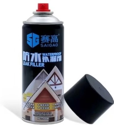 vakratunda Waterproof_ Leak filler rubber spray For Roof PVC drainage pipe repair S22 Spray Paint 450 ml(Pack of 1)
