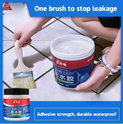 gatisathamaimpex ADHESIVE GLUEGALU 1MMGH5 Adhesive(300 ml)
