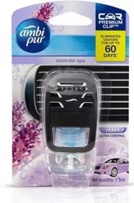 Ambipur LAVENDER Spray AFR-LVNDR(7.5 g)