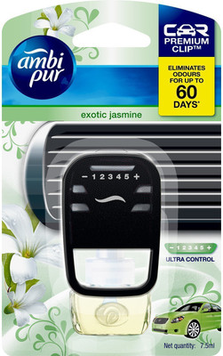 Ambipur Jasmine Car Freshener Spray Exotic Jasmine(7.5 g)
