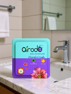 AIRODO Lavender Blocks