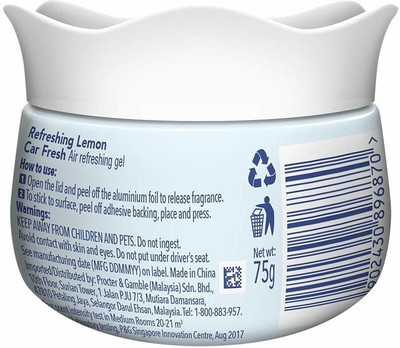 Ambipur Refreshing Lemon Spray car freshener gel refreshing lemon perfume(75 g)