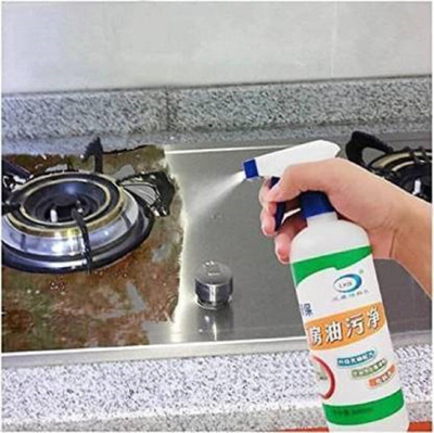 MegaValue KITCHEN OIL & GREASE STAIN CLEANING REMOVER SPRAY 500 ML(500 ml)