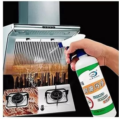 My Machine Kitchen Oil & Grease Stain Remover,Chimney & Grill Cleaner, Multipurpose Cleaner(500 g)
