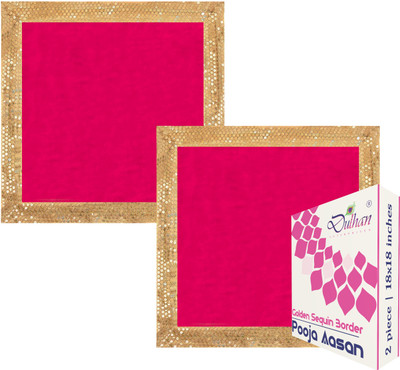 Dulhan Multi-purpose Altar Cloth(Pack of 2)