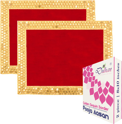 Dulhan 2pc Small size Red Velvet Pooja cloth aasan Altar Cloth(Pack of 2)