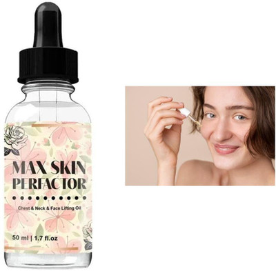 PHIZLLER Max Skin Perfector: Brightening Serum(50 ml)