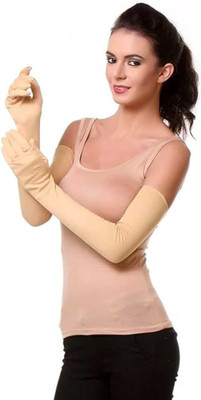 URMILA TRADERS Cotton Arm Sleeve For Men & Women(Free, Beige)