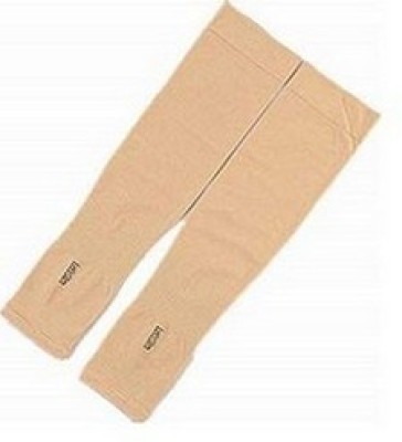 RBSOCK Cotton Arm Sleeve For Women(Free, Beige)