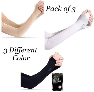 Mubco Cotton Arm Sleeve For Men & Women(Free, White, Black, Beige)